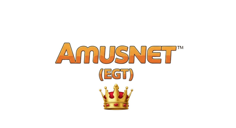 Amusnet (EGT)